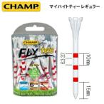 CHAMP Champ The - мама i высота чай постоянный 69mm T-714 Golf сопутствующие товары спорт Golf чай Golf ti почтовая доставка бесплатная доставка 