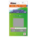 tabata тонкий вес 30 GV-0624 Golf сопутствующие товары баланс свинец вес ( определенная форма )( немедленная уплата )