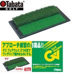 tabata2WAY approach перфоратор GV-0260 Golf сопутствующие товары 