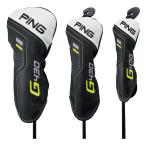 PINGピンG430ヘッドカバード...