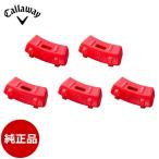 [ производитель оригинальный товар ] Callaway Callaway QUANTUM специальный tis страховочный клинок * вес ( примерно 3g/ примерно 6g/ примерно 9g/ примерно 12g/ примерно 15g)k Anne tam вес ( определенная форма )( немедленная уплата )