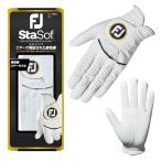  foot Joy перчатка StaSof стойка sofFGSS23WT Golf сопутствующие товары Golf перчатка Golf перчатки ( немедленная уплата )