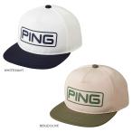 PING ピン メンズ WATER REPELLENT FLAT BILL HW-P2408 ゴルフ用品 ゴルフキャップ 帽子 (定形規格外)(即納)