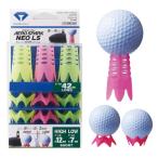 即納 送料無料 ゴルフ ティー ゴルフティー ダイヤ エアロスパークティー ネオLS TE-440 ゴルフ用品 置く