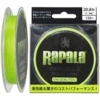 Rapala( Rapala ) PE линия la Pinot vaX мульти- игра 150m 1.0 номер 20.8lb 4шт.@ плетеный lime зеленый RLX150M10LG