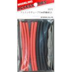 OK модель PILOT shrink камера 5mm ( красный чёрный каждый 5 шт. входит ) 33372