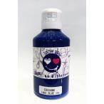 SHOW UP elegant blue Mini бутылка EBC04MN 180g EBC04MN [HTRC3] краска 