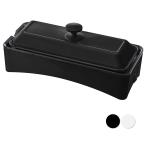 [山善] ホットプレート 2WAY スリム たこ焼きプレート付き YOF-W120(B)