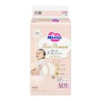 【テープ Mサイズ】メリーズ ファーストプレミアム (6~11kg) 48枚 2倍やわらかカシミヤタッチ