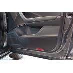 core OBJ Carbon Tone Door Kick Guard for Volkswagen T-Roc A11 предыдущий период / поздняя версия дверь толчок ga-