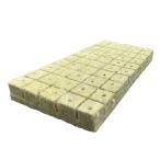 TARATI водная культура блокировка шерсть блокировка шерсть Cube гидропонная культура комплект ... жидкость культивирование посадочный компрессия основа салон гидропонная культура комплект "дышит" сад посадочный температура 