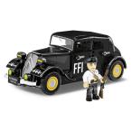 Cobi Historical Collection #2266 Citroen * тигр k Zion 11C ( Франция армия ) 1/35 шкала 