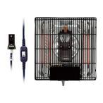 コイズミ コタツ用 ヒーターユニット 500W 中間スイッチ付コード KHH-5689