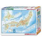 ビバリー 80ピース ジグソーパズル 学べるジグソーパズル 日本地図おぼえちゃおう (26×38cm)