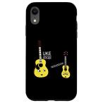 iPhone XR I Am Your Father, Funny Guitar Guitarist Playing Bass Music