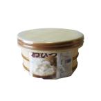 おひつ(江戸びつ)　3合用　120201