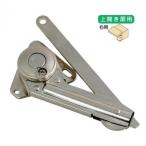 17175 NSDX-35RK ラプコンステー 1個入 00017175-001