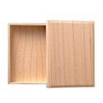 . коробка открытка для маленький *MB27