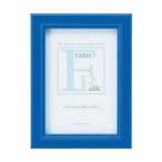 ユーパワー ベーシック フレーム 「ポストカードサイズ(ブルー)」 BS-00514
