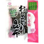 （代引不可）前島食品 たべたろう おしゃぶり昆布梅しそ味 22g 10袋×6