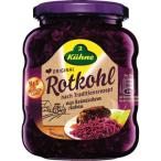 ( оплата при получении не возможно ) кий ne красный капуста 370ml 10 комплект 053163