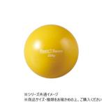 DANNO ダンノ プライオボール225 D5277