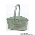 村田屋産業 ジャルダンバスケット グリーン S  5729