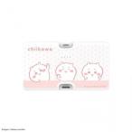 ちいかわ Lightning/Type-Cコネクタ付リチウムイオン充電 ちいかわ CK-62A