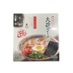 ( оплата при получении не возможно ) Kyushu * Kurume большой . ramen 4 еда ×16 пакет 