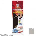 その他衛生日用品