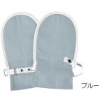  бамбук .fdo-....No.1 M 105801* голубой 