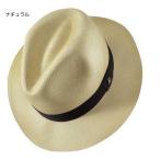 エクア アンディーノ パナマハット クラシック 標準つば丈 中折れ/ecua andino classic standard brim