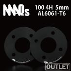 100 4H 5mm ホイールスペーサー AL6061-T6 MAQs アルミ スチール ホイール 単穴 2枚 マックス 軽自動車などに