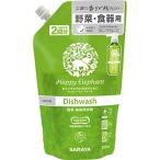 ハッピーエレファント 野菜・食器用洗剤 詰替2回分 500ml×5個