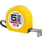 タジマ(Tajima) コンベックス 5.5m×25mm ハイ25 H2555BL