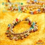 透きとおるかがやき インドビーズ＆鈴 ラブリーブレスレット 3 アジアン エスニック ファッション ボヘミアン