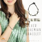 Yahoo! Yahoo!ショッピング(ヤフー ショッピング)シルバーボヘミアンブレスレット ブレスレット レディース メンズ シルバー ビーズ アジアン エスニック ペア プレゼント