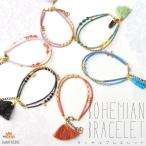 Yahoo! Yahoo!ショッピング(ヤフー ショッピング)ブレスレット レディース ゴールド 華奢 タッセル フリンジ エスニック ボヘミアン きれいめ ビーズ ターコイズ パワーストーン 2連