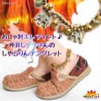 アンクレット レディース ミサンガ ゴールド シルバー ビーズ モチーフ アジアン エスニック ファッション 爆買
