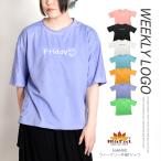 Tシャツ カットソー プルオーバー トップス 夏 レディース 夏 半袖 ロゴT 英字 刺繍 半そで カジュアル ロゴTシャツ 爆買