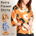 シャツ柄シャツブラウスシャツブラウス半袖シャツ半袖トップス花柄総柄カジュア...