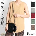 スマホショルダーバッグ スマホポーチ レディース 斜め掛け バッグ  財布 カード ポーチ付き ポケット付き 軽量 スリム コンパクト サブバッグ 縦型 かわいい