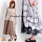 ショッピングアジアンテイスト ビスチェ ワンピース レディース ロングチュニック チュニックワンピース ノースリーブ かぎ編み レースワンピ 重ね着 大きいサイズ ナチュラル シンプル