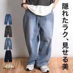  Denim брюки распорка брюки женский Denim джинсы ji- хлеб брюки брюки талия резина одноцветный стрейч приятный .. свободно распорка весна осень-зима 