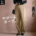  машина b брюки стрейч широкий брюки женский tsu il низ свободно большой размер body type покрытие одноцветный весна лето осень 20 плата 30 плата 40 плата 50 плата 60 плата 