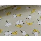 marble 50cm オックス 生地 布 シマエナ