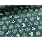 marble 50cmsi- подбородок g ткань ткань кошка кошка мир рисунок Heart green 2D