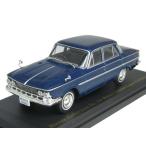 ＮＯＲＥＶ　1/43　日産　プリンス　グロリア　スーパー６　Ｓ４１Ｄ−１型　1963年　青