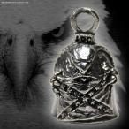 F3 ガーディアンベル Guardian Bell バイカーベル イーグル&フラッグ // アメリカン雑貨 / キーホルダー / ギフト