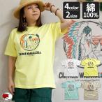 エスニック Ｔシャツ カットソー トップス 半袖 インディアン ネイティブアメリカン 先住民 アメカジ メンズ レディース (1.5)